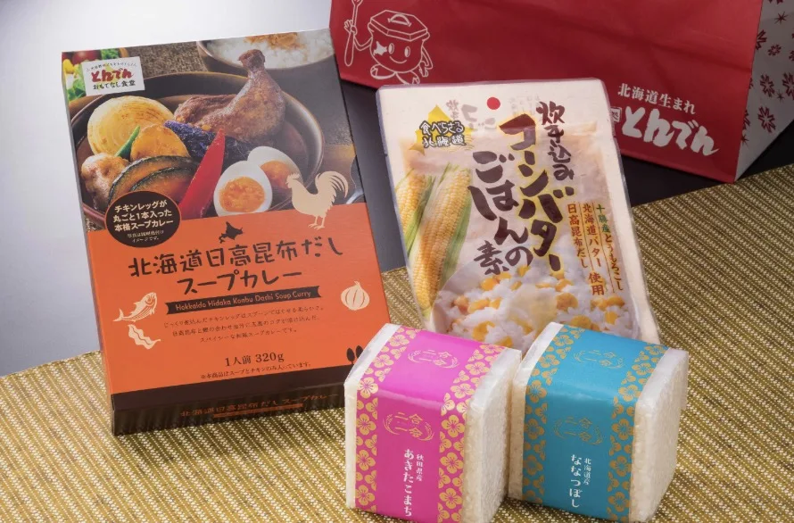 とんでん福袋