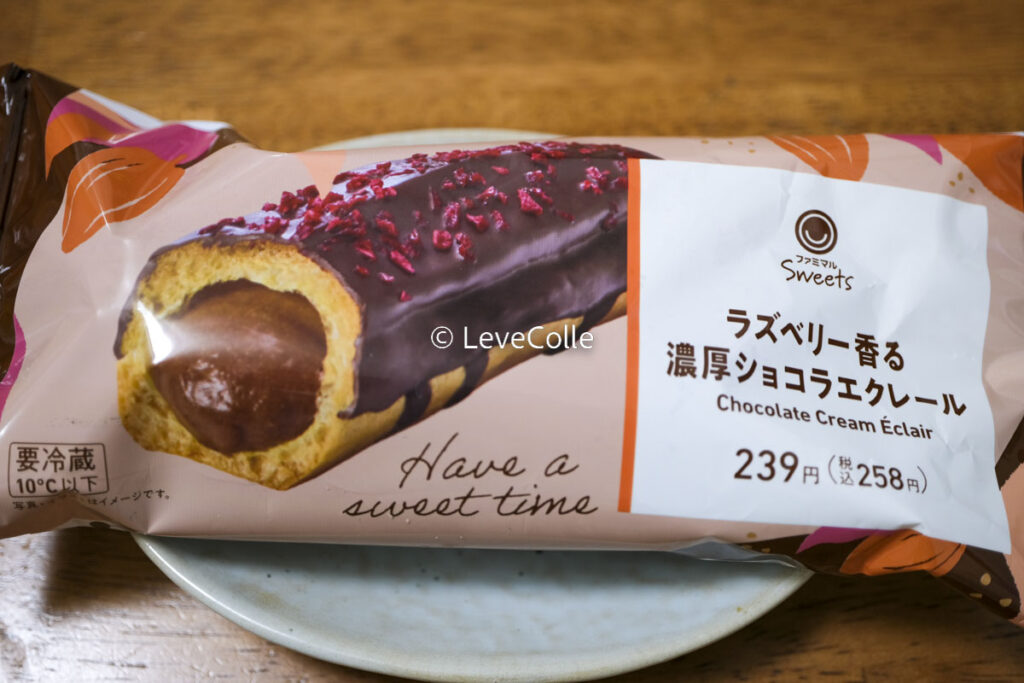 ファミマチョコエクレア
