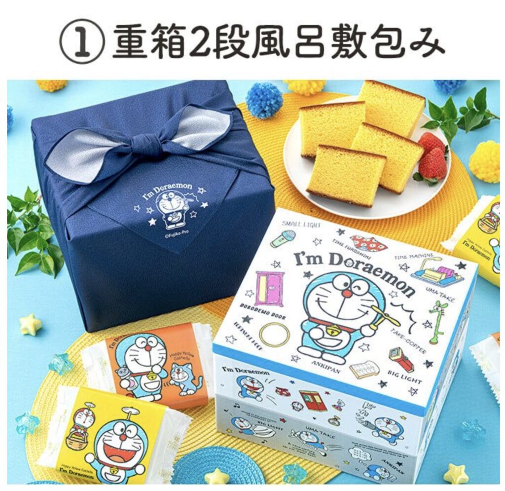 ドラえもんカステラ福袋