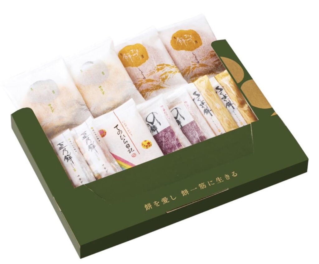 もち吉詰め合わせ1000円