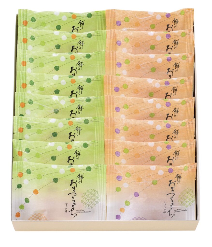 もち吉詰め合わせ1000円