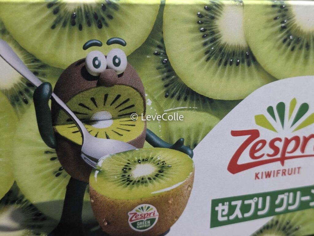 コストコキウイ
