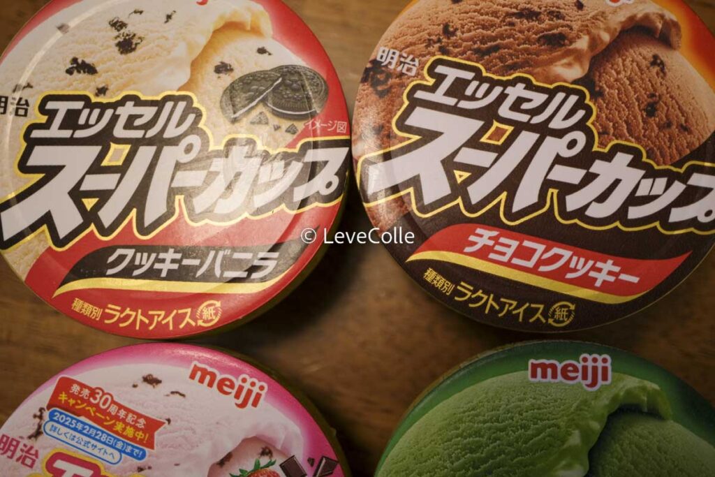 スーパーカップ新商品一覧