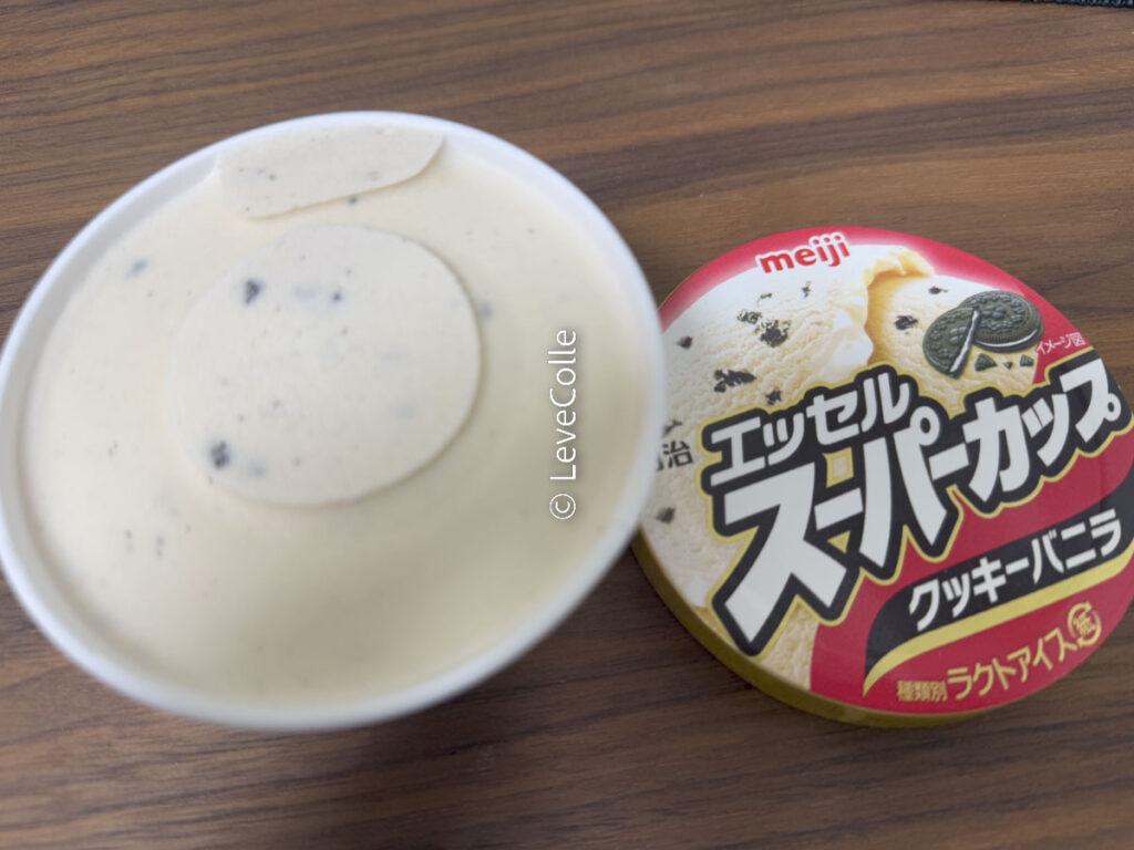 スーパーカップいちご