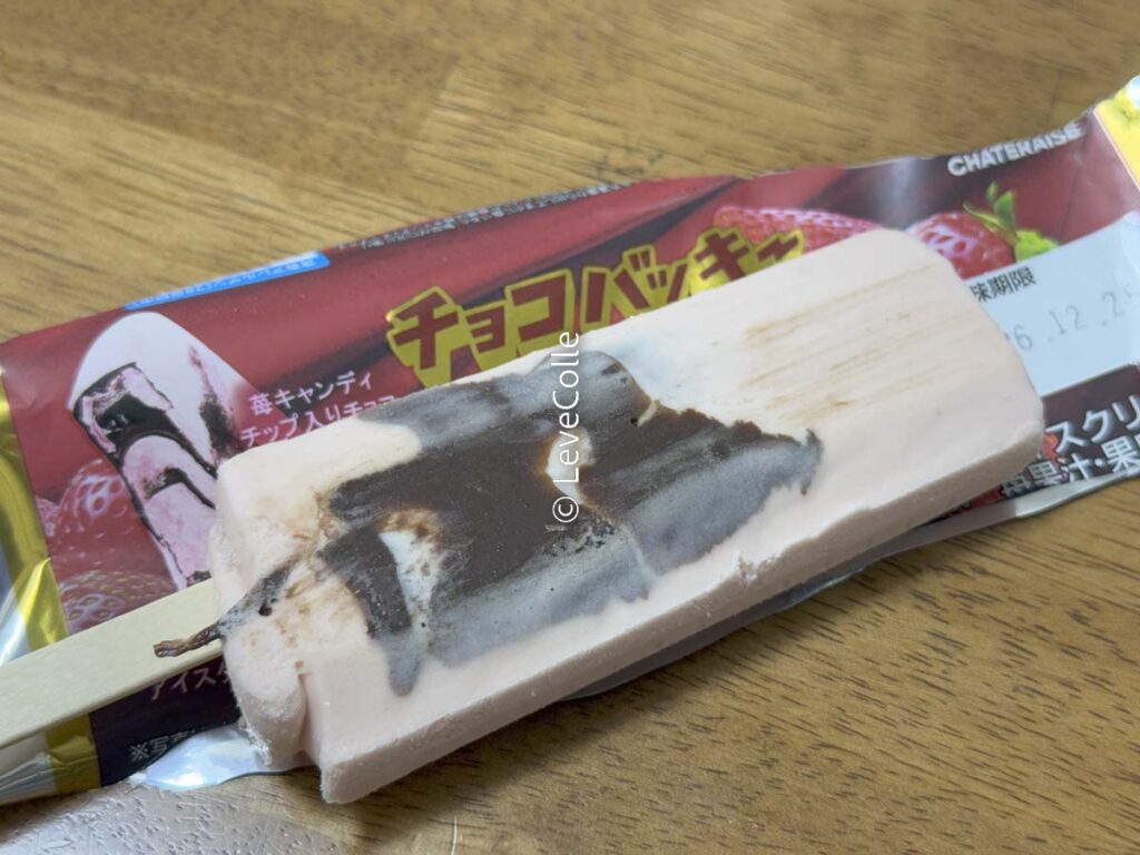 チョコバッキーいちご