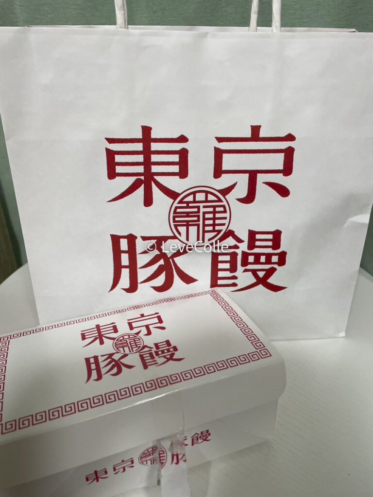 東京豚饅
