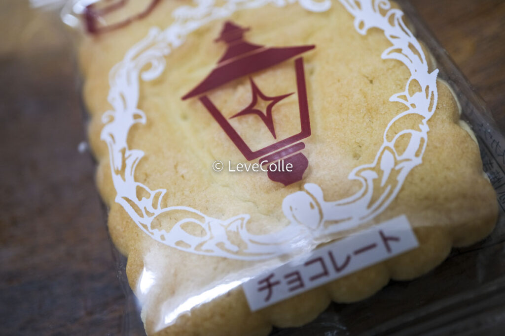 ビスカウト