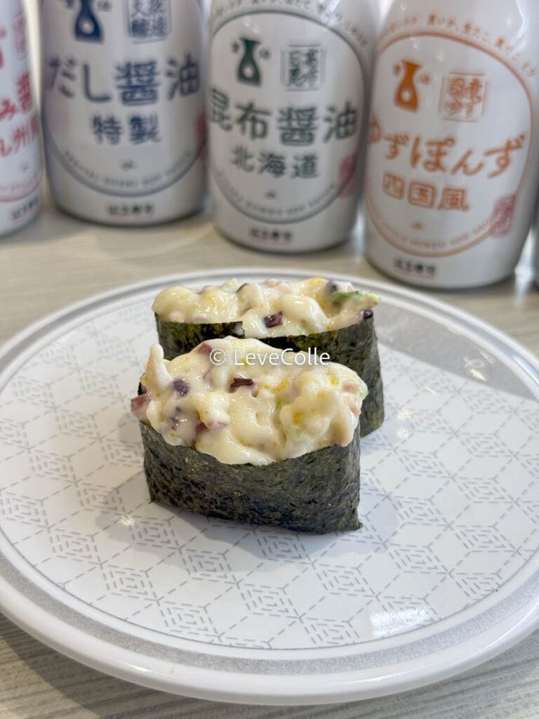 はま寿司