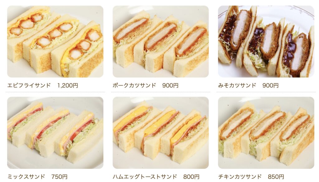 名古屋モーニングコンパル
