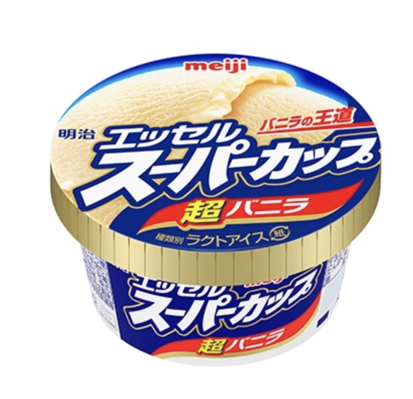 スーパーカップ定番味