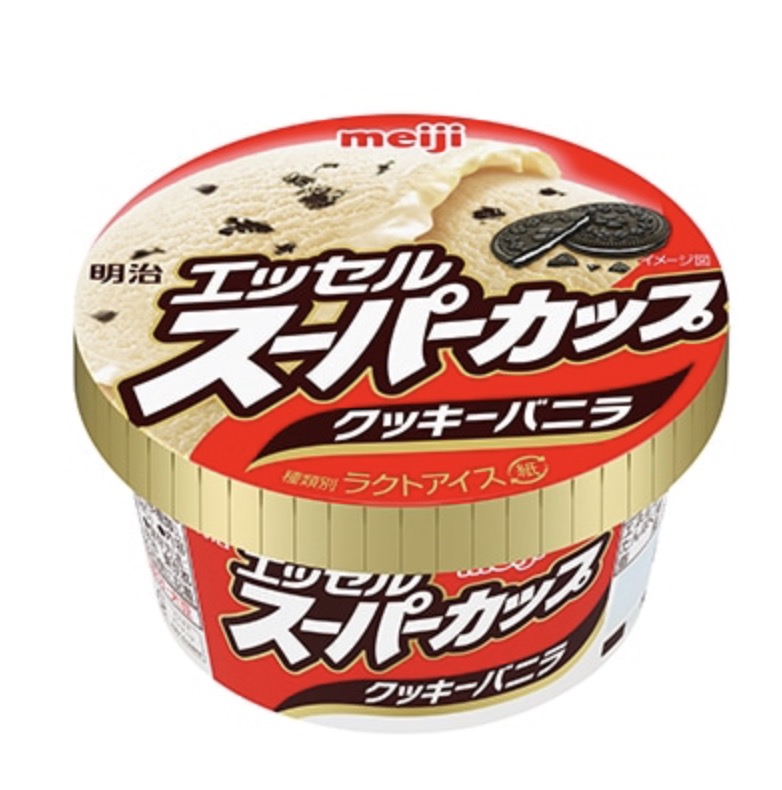 スーパーカップ定番味
