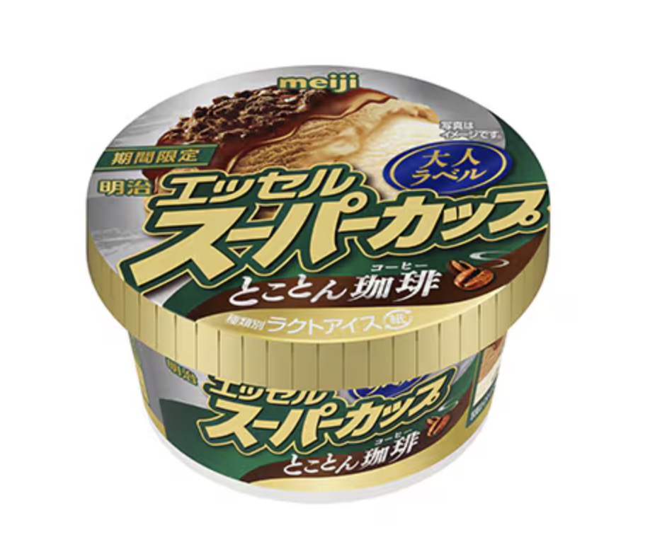 スーパーカップ 大人ラベル とことん珈琲 