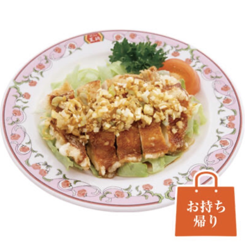 餃子の王将ジョブチューン