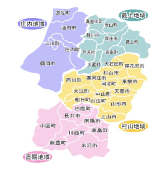 山形エリア
