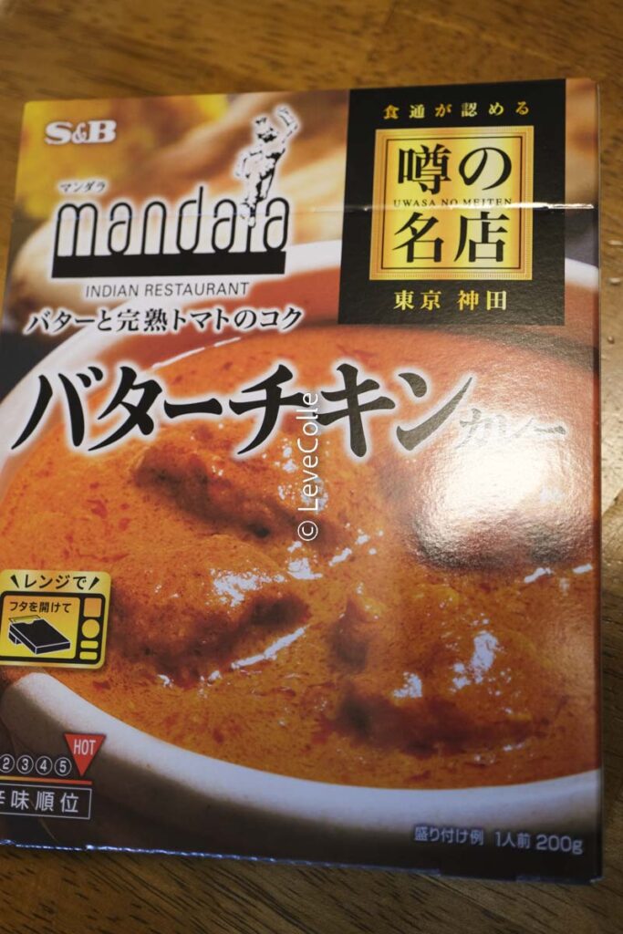 マツコレトルトカレー