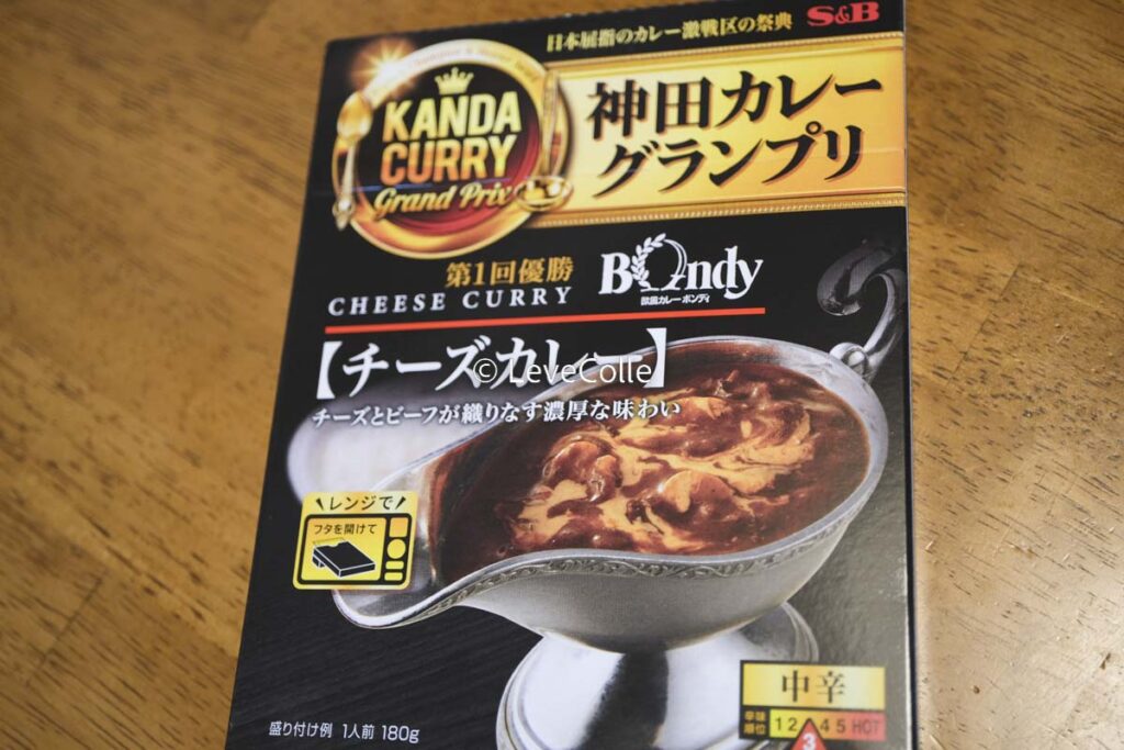 神田カレーグランプリ 欧風カレーボンディチーズカレー お店の中辛
