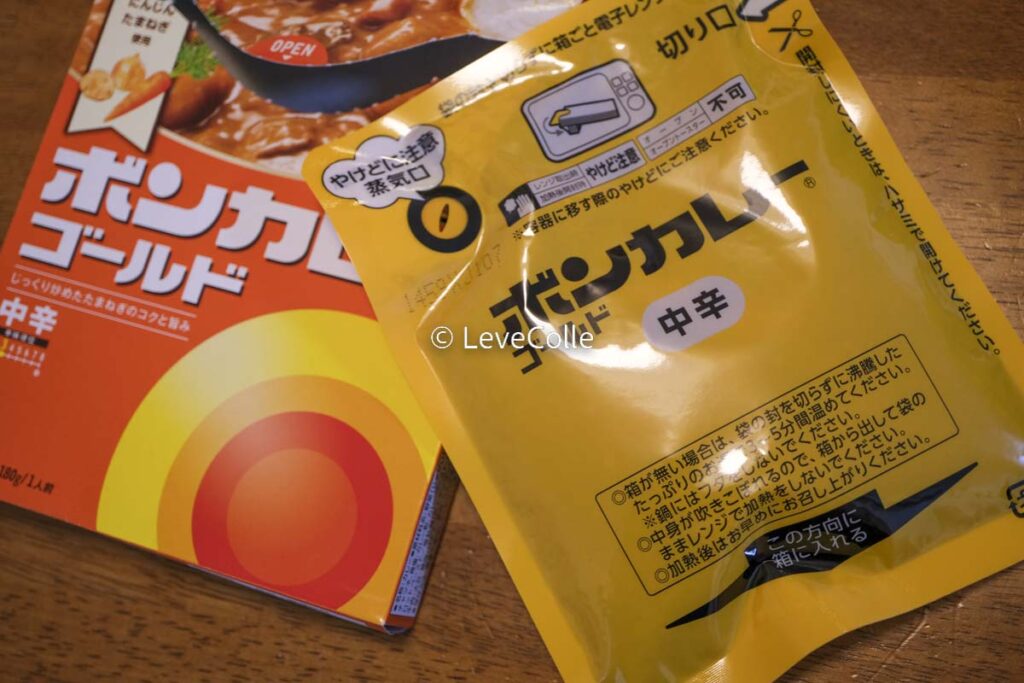 ボンカレー