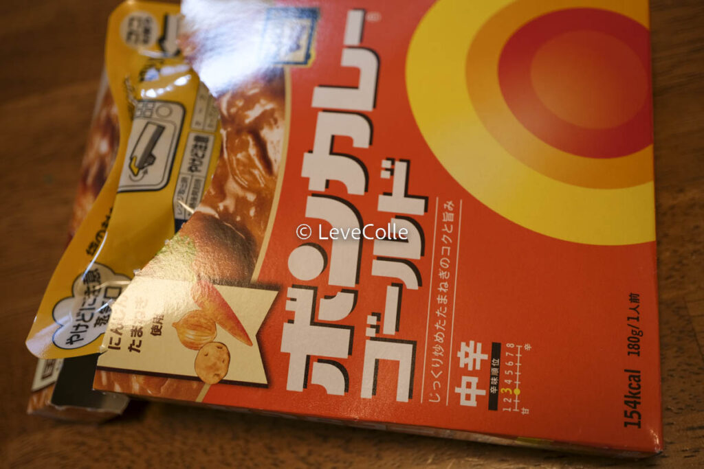 ボンカレー