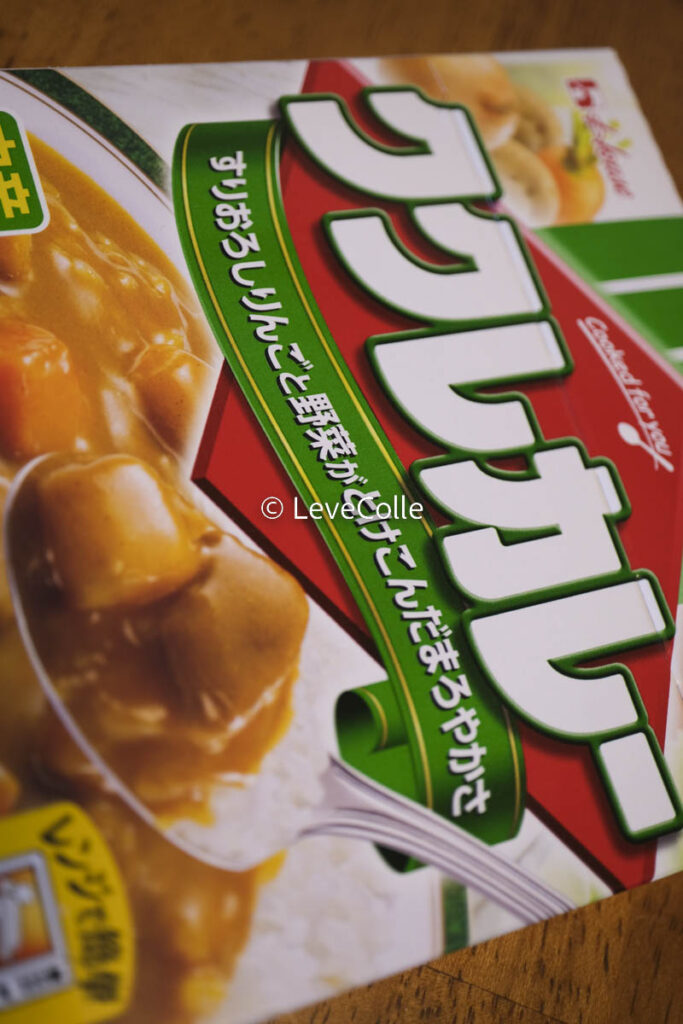 ククレカレー