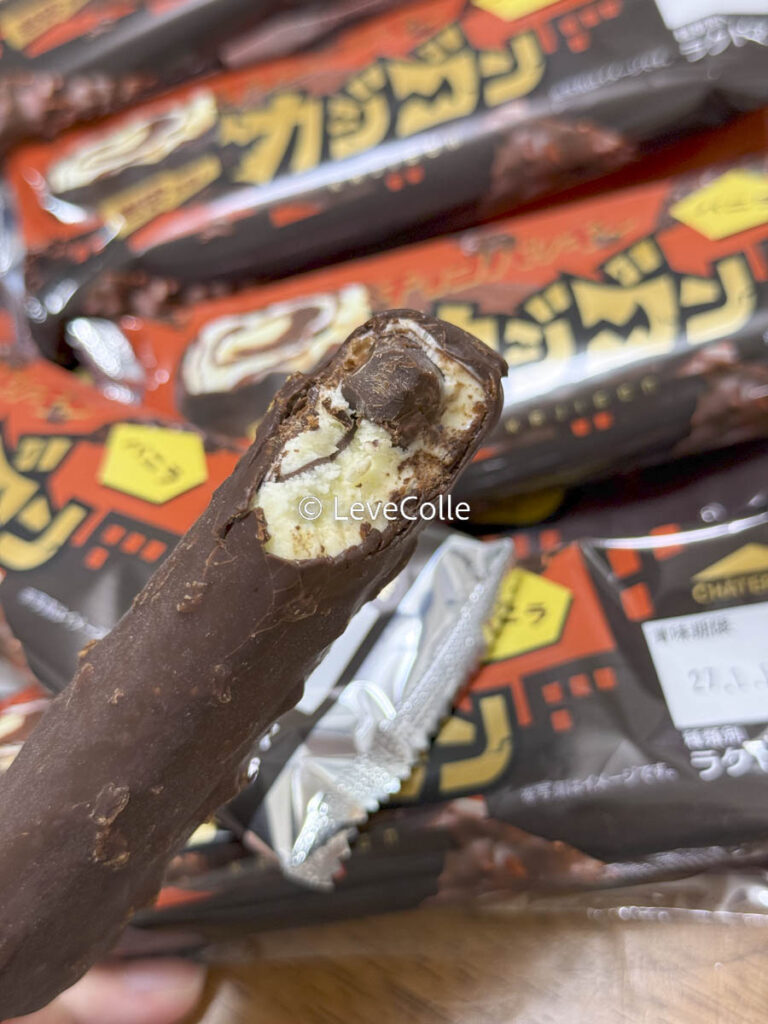 シャトレーゼカジゴン