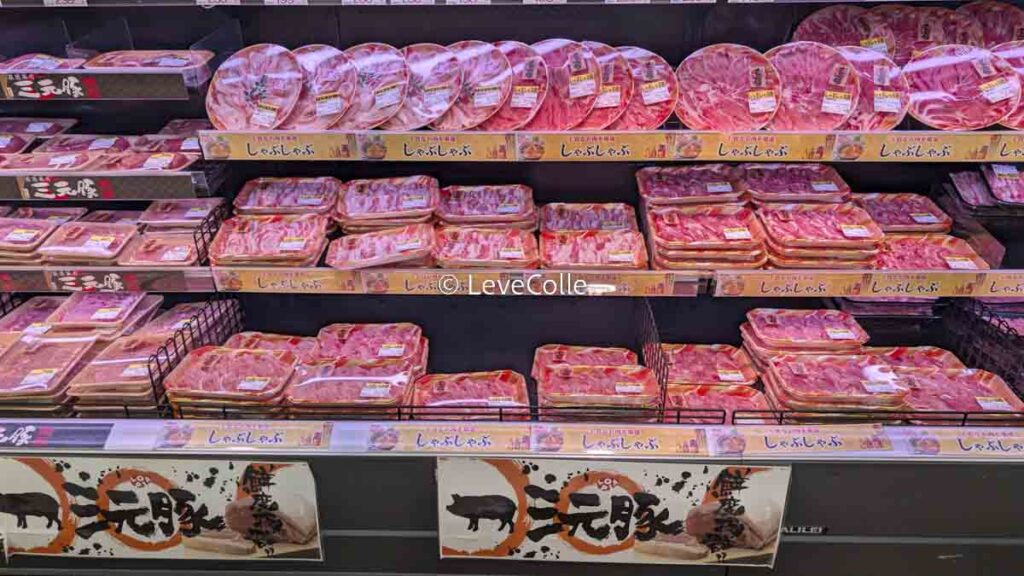 ロピアのお肉