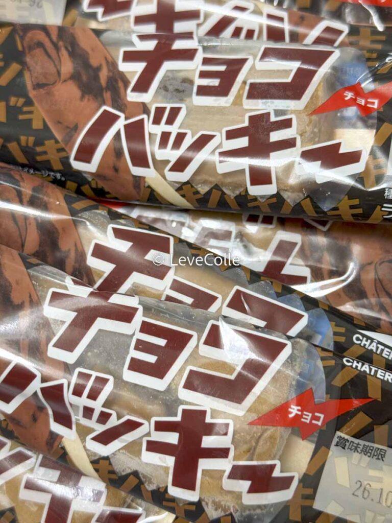 シャトレーゼアイス