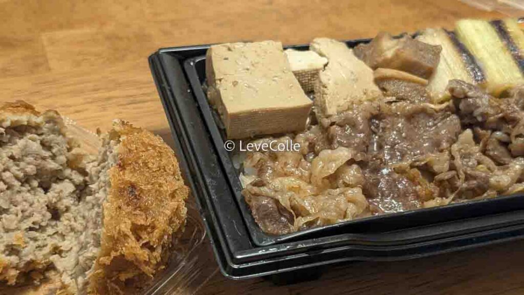 大丸東京デパ地下お弁当
