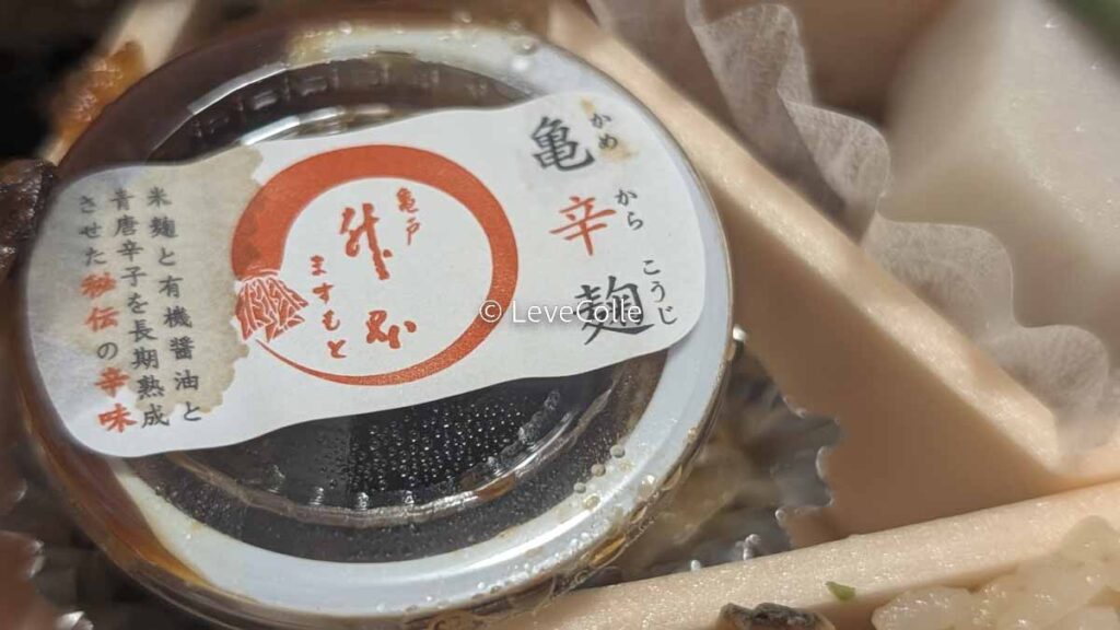 「亀戸升本」すみだ川あさり飯