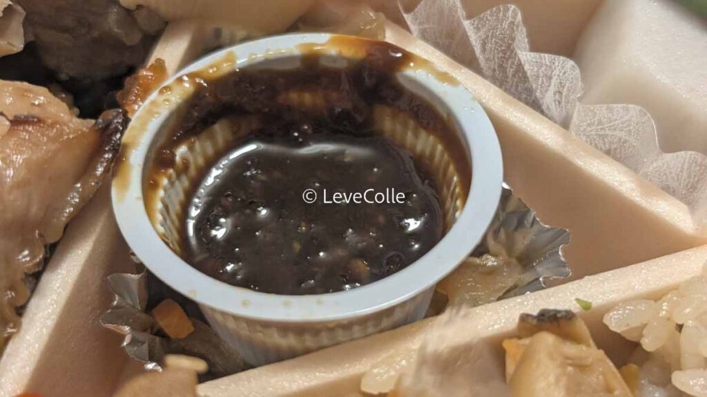 「亀戸升本」すみだ川あさり飯