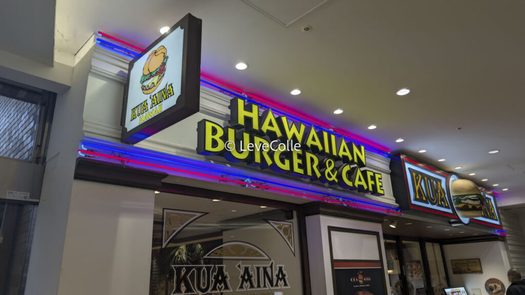 KUA`AINA（クア・アイナ）池袋サンシャインシティ店