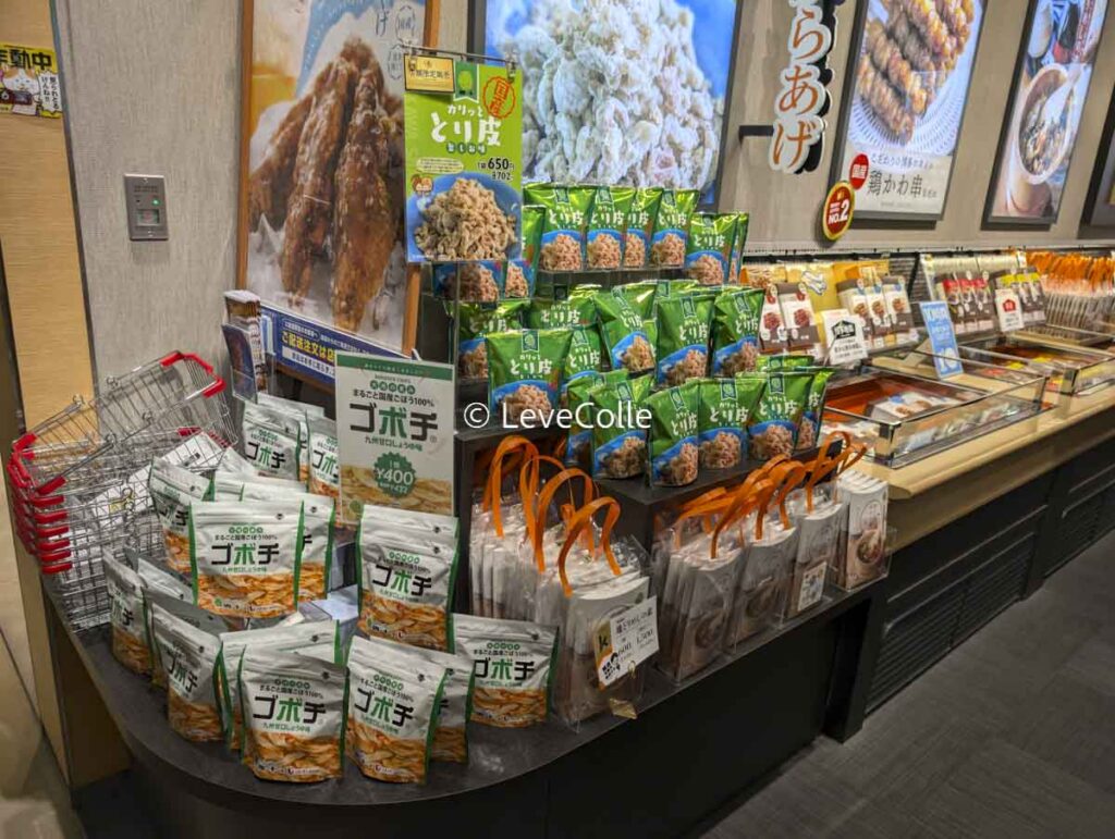 福岡でしか買えないお土産