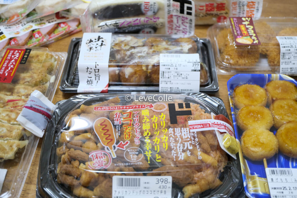 メガドンキ惣菜