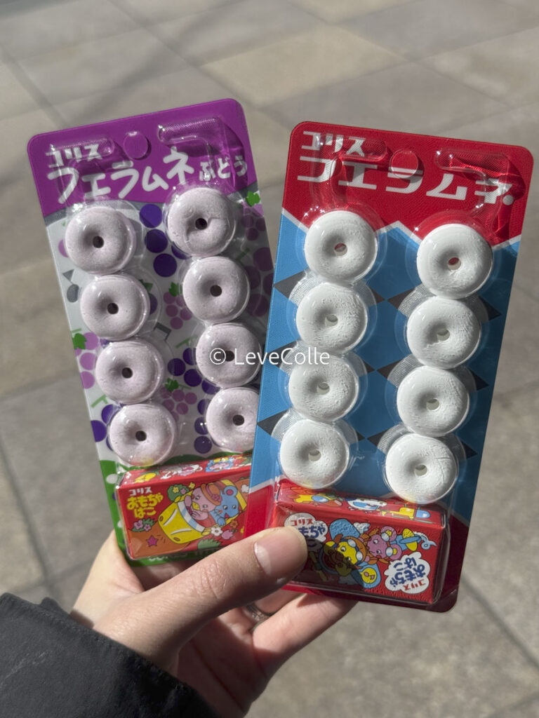 フエラムネ50周年
