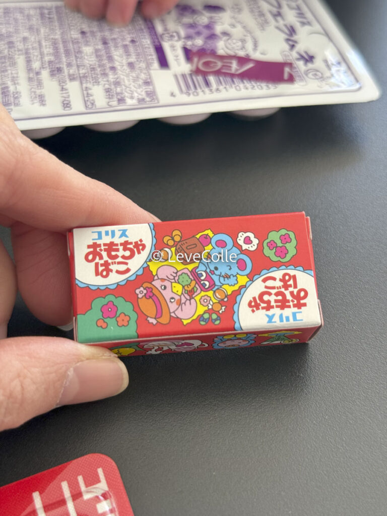 フエラムネ50周年