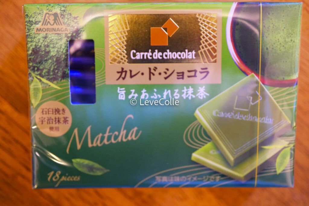 森永 カレ・ド・ショコラ