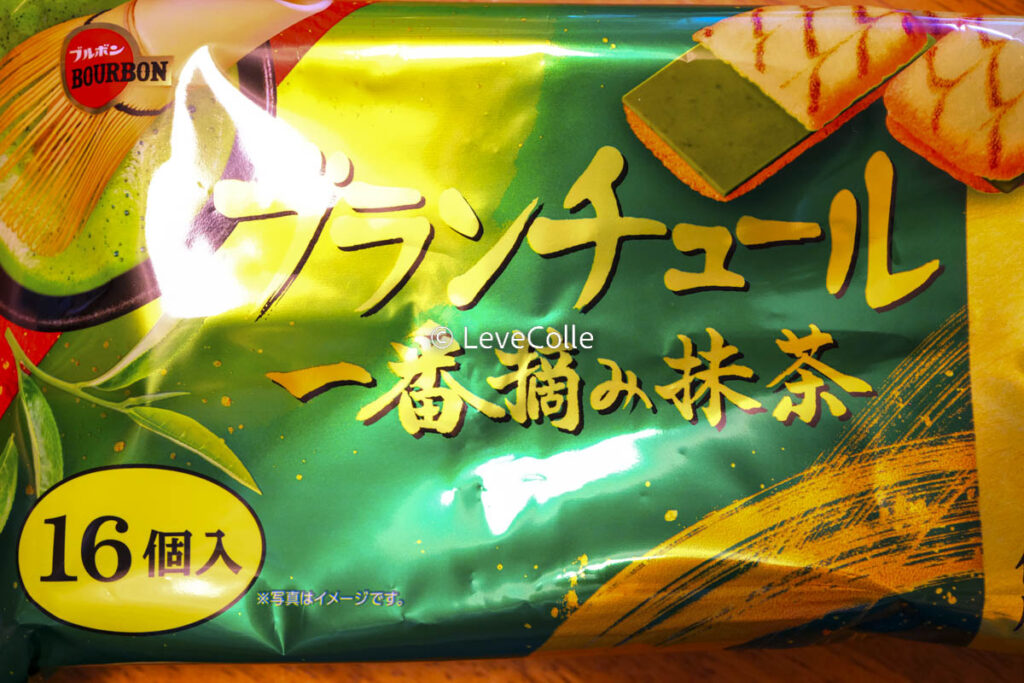 ブルボン ブランチュール一番摘み抹茶