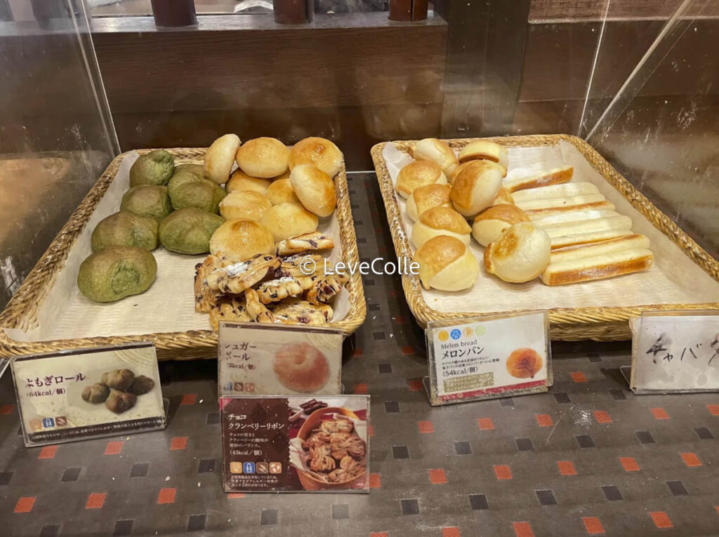 鎌倉パスタ平日ランチメニュー