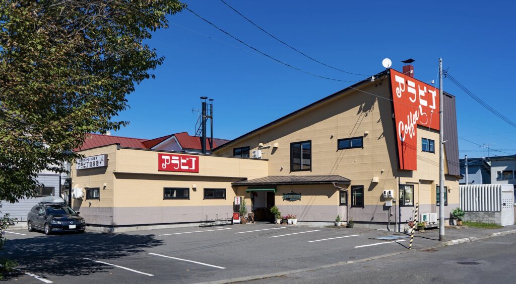 旭川モーニング