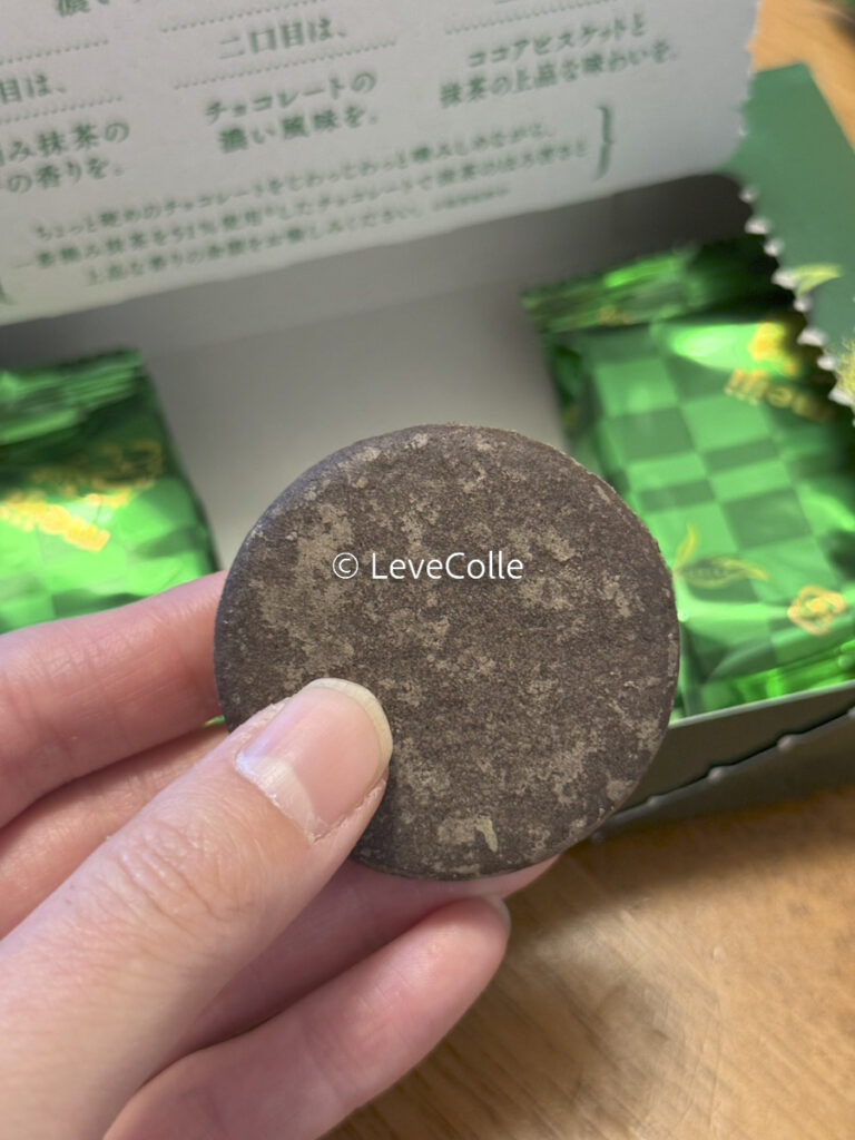 抹茶お菓子スーパー