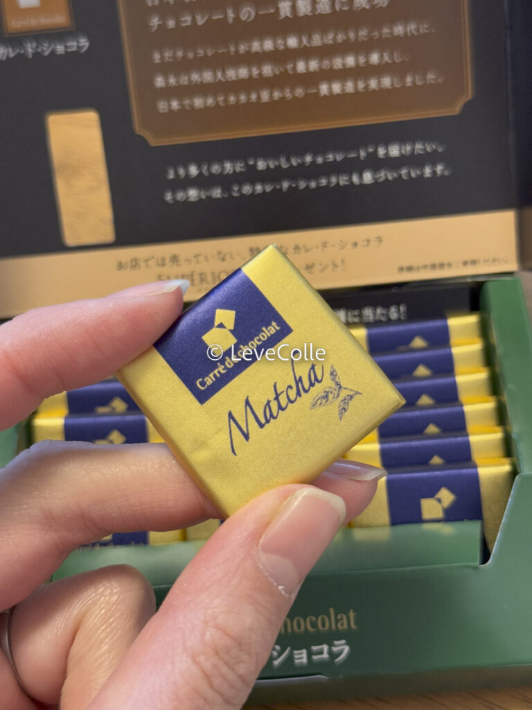 非常食になるお菓子スーパー