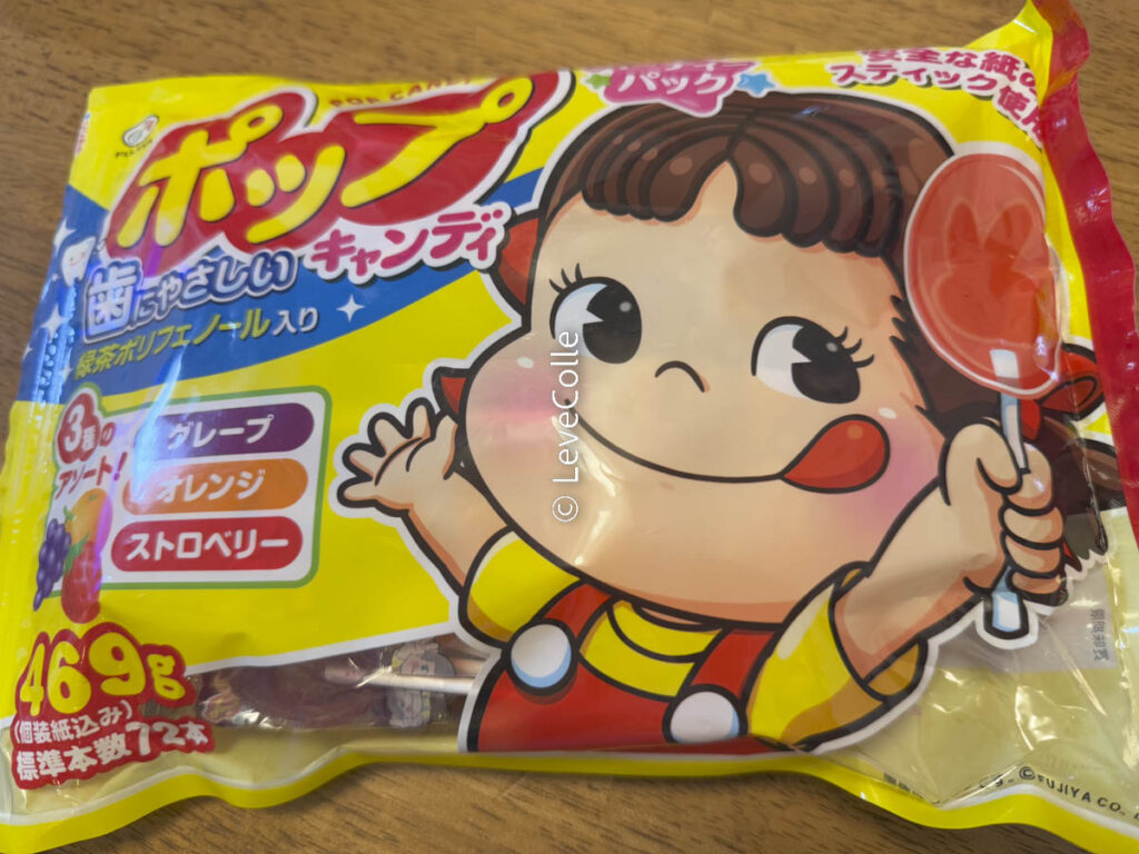 お菓子大容量
