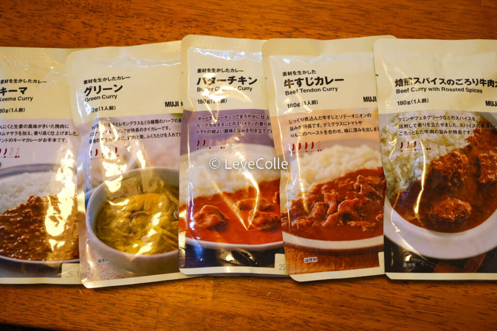無印良品カレーランキング