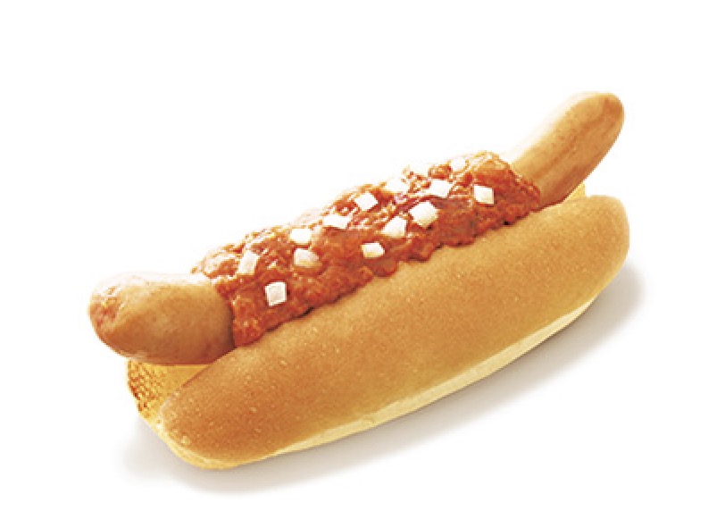 モスバーガージョブチューン