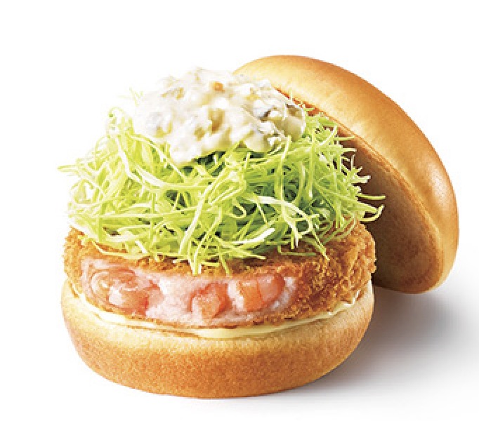 モスバーガージョブチューン