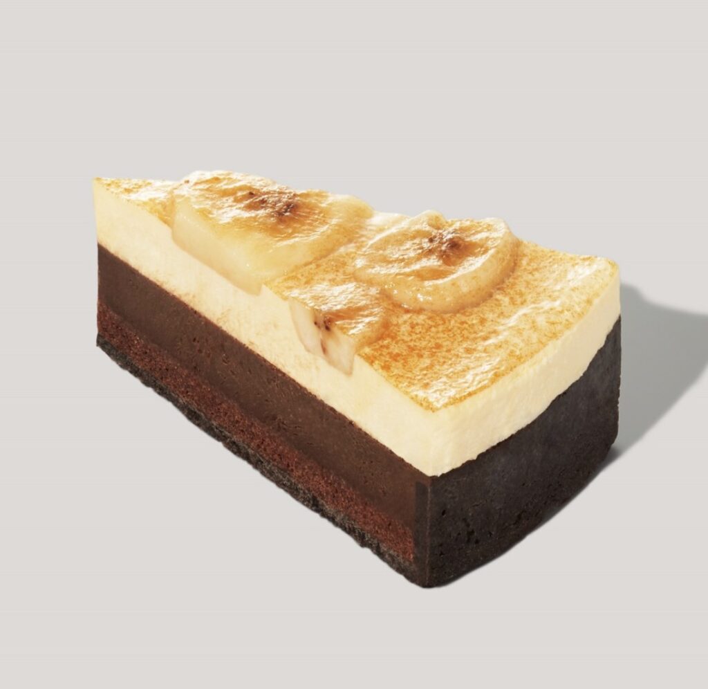 スタバ新作フード