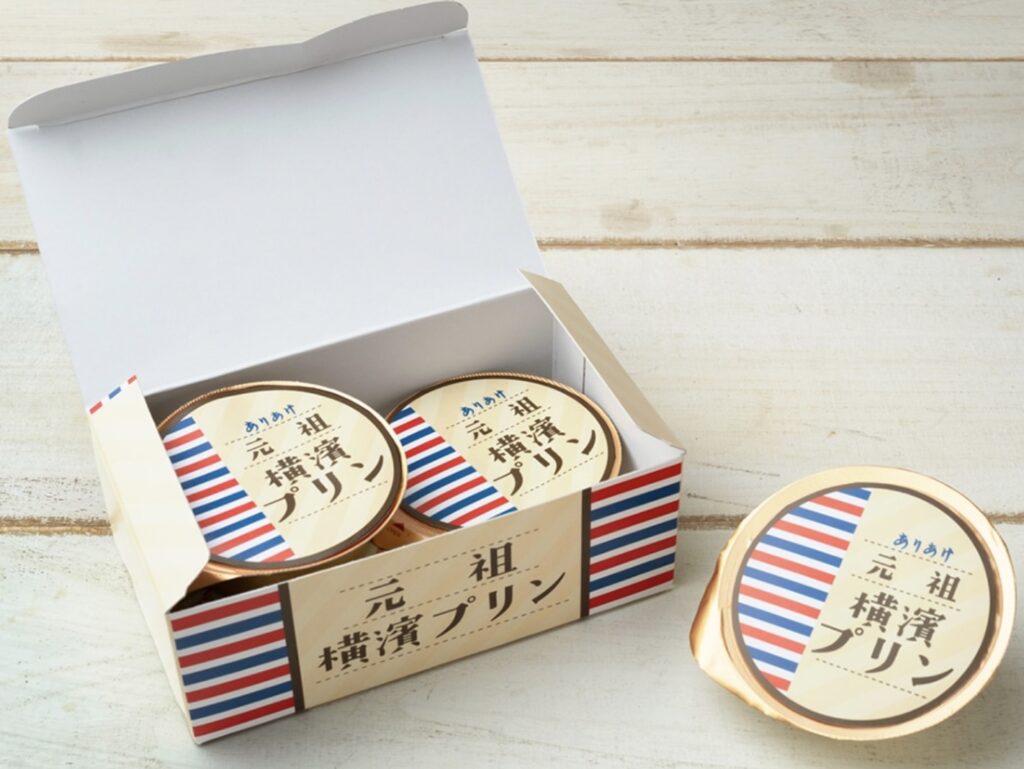 ありあけプリン