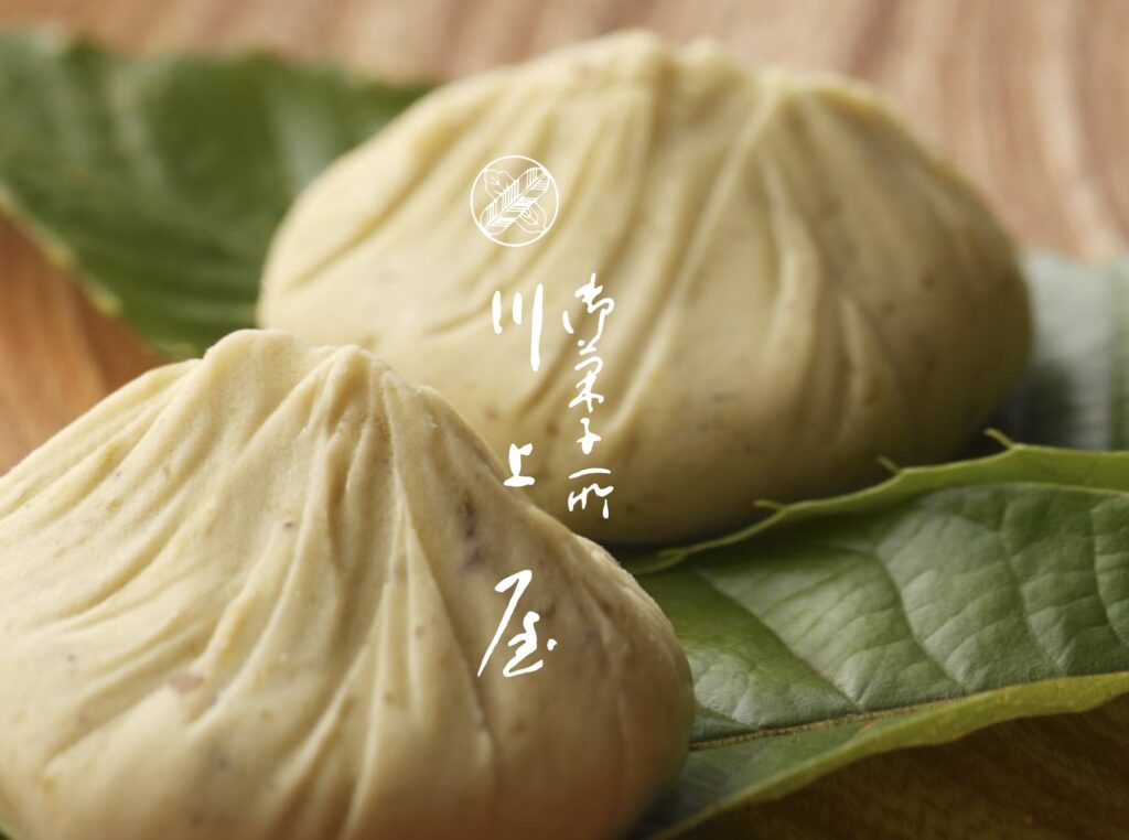栗きんとん岐阜お土産お菓子