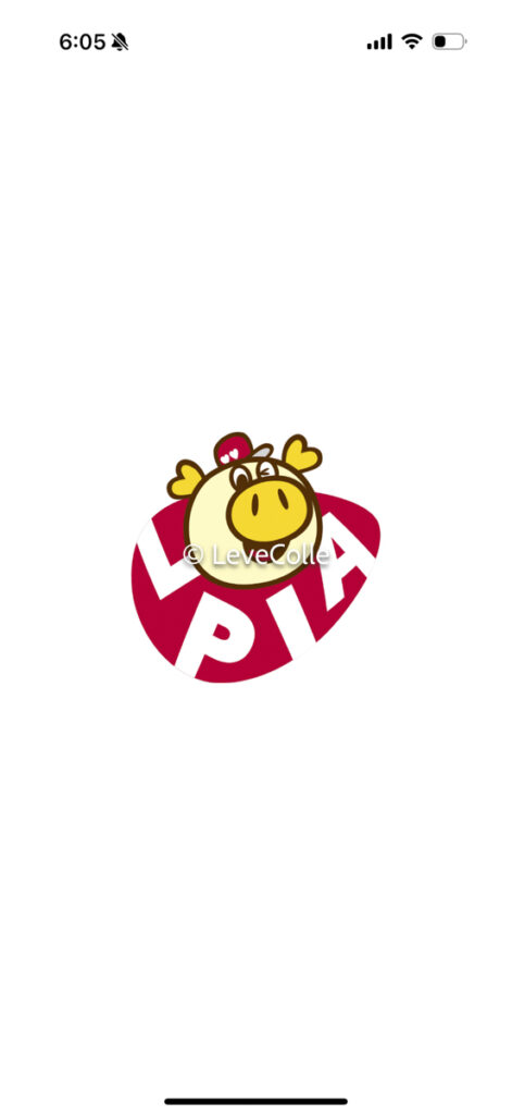 ロピアちらし