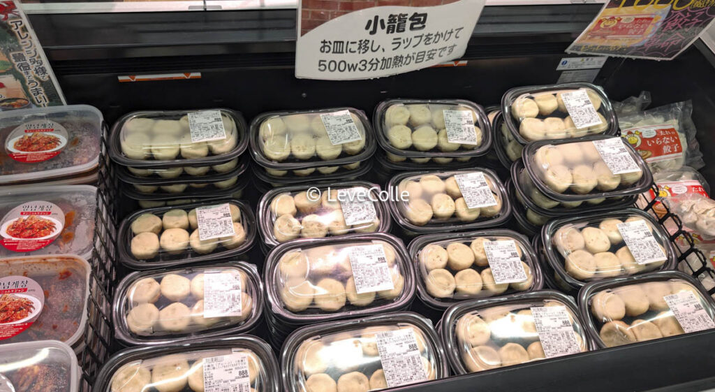 ロピア惣菜