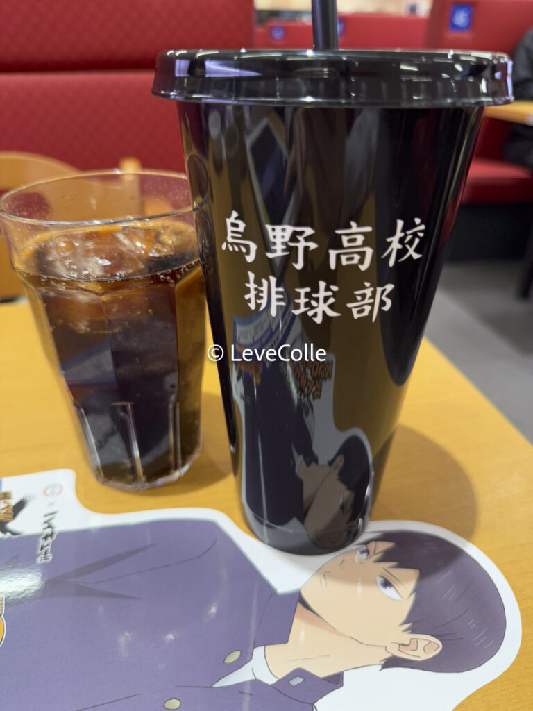 スシローコラボハイキュー